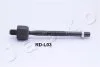 Тяга рульова Land Rover Range Rover 02-12 JAPKO 103L03 (фото 1)