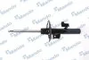 Амортизатор підвіски газонаповнений передній правий Ford Galaxy, S-Max (06-) MANDO MSS016272 (фото 1)