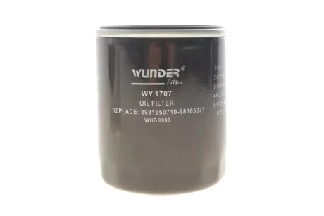 Фільтр масляний WUNDER WUNDER FILTER WY 1707