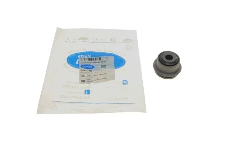 Сайлентблок заднього важеля Audi A6 quattro/VW Passat B5 Syncro/4motion 96-05 BELGUM PARTS BG2270