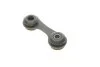 Тяга заднього стабілізатора Opel Vectra C/Signum 02- BELGUM PARTS BG2007 (фото 2)