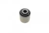 Сайлентблок задньої тяги BELGUM PARTS BG1157 (фото 2)