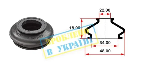 Пильовик кульової опори BELGUM PARTS BG0157