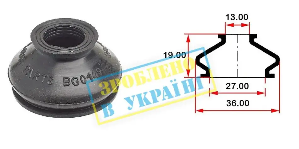 Пильовик кульової опори BELGUM PARTS BG0149 (фото 1)