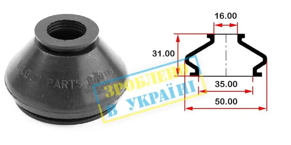 Пильовик (O D35хd16хH31) універсальний для кульової опори, рульового наконечника BELGUM PARTS BG0110 (фото 1)