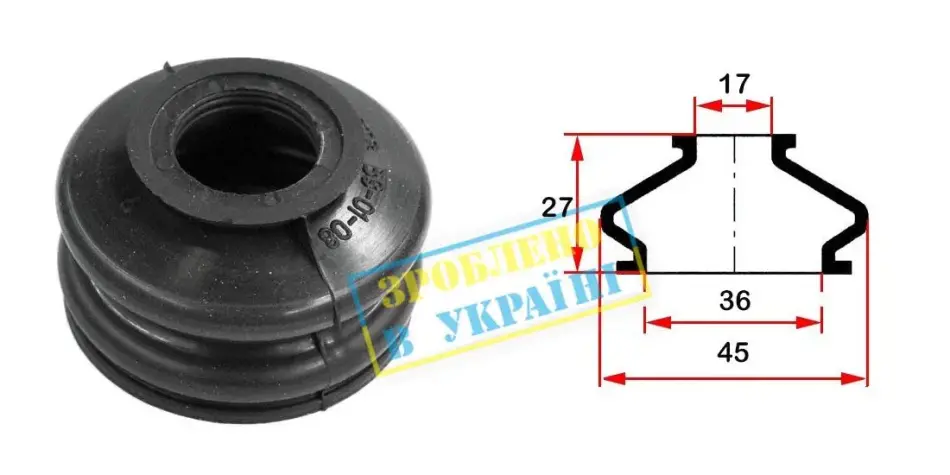Пильовик (O D36хd17хH27) універсальний для кульової опори, рульового наконечника BELGUM PARTS BG0108 (фото 1)