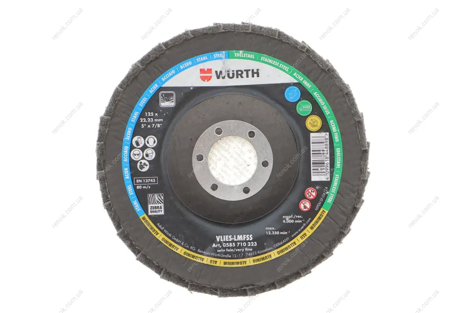 Диск пелюстковий флісовий RED PERFECT 3D, VERYFINE, D125, 22,23 mm, ZEBRA {арт. } WURTH 0585710323 (фото 1)