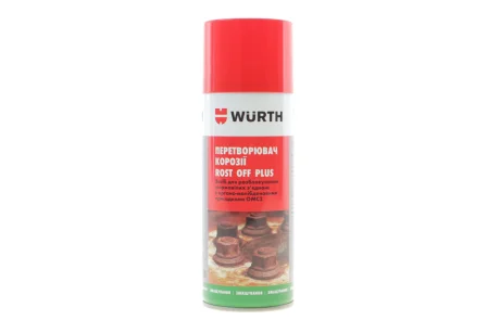 Перетворювач корозії ROST OFF PLUS, спрей, 400 ml {арт. } WURTH 0890200004