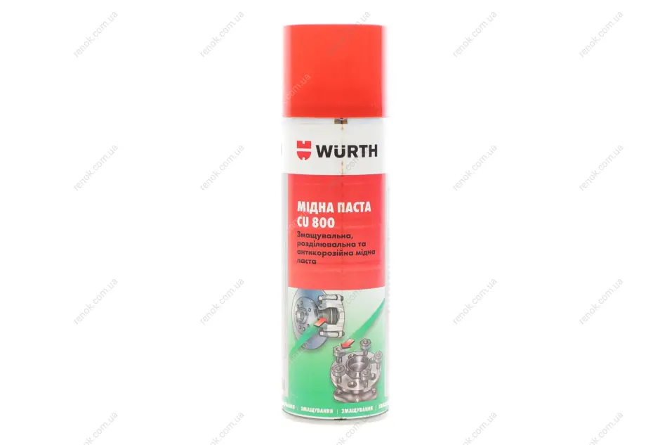 Мідне мастило високотемпературне CU 800, спрей, 300 ml {арт. } WURTH 0893800 (фото 1)