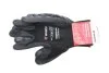 Рукавиці захисні TIGERFLEX COOL, нейлон, покриття нітрил, пара, р.10 {арт. } WURTH 0899401050 (фото 1)