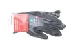 Рукавиці захисні TIGERFLEX PLUS, нейлон, покриття нітрил, пара, р.8 {арт. } WURTH 0899411018 (фото 1)