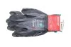 Рукавиці захисні TIGERFLEX PLUS, нейлон, покриття нітрил, пара, р.11 {арт. } WURTH 0899411021 (фото 1)