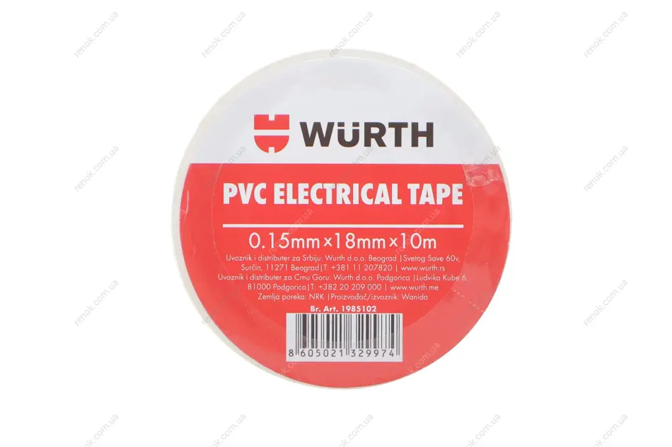 Ізоляційна стрічка PVC, біла, 18мм/10м {арт. } WURTH 1985102 (фото 1)