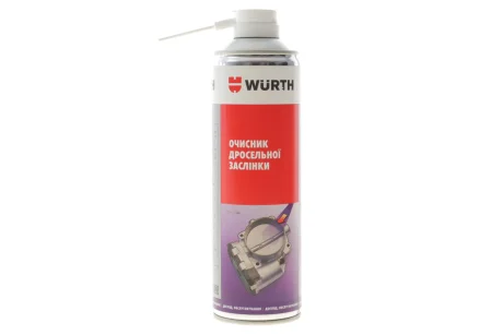 Очисник дросельної заслонки, 500 мл WURTH 5861113500