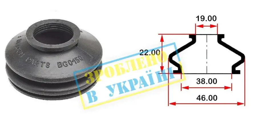Пильовик кульової опори BELGUM PARTS BG0150 (фото 1)