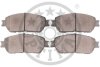 Фото 2 - гальмівні колодки дискові Optimal BP-12255 Гальмівні колодки дискові Optimal BP-12255 (фото 2)
