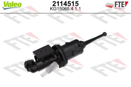 Головний циліндр зчеплення (15,87/16мм) VW PASSAT B6 1.4-3.6 03.05-10.11 Valeo 2114515