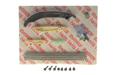 Комплект ланцюгів привода AIC 75733SET