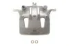Супорт гальмівний AXIA Brake Calipers 394823 (фото 1)