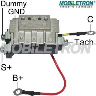 Модуль запалювання MOBILETRON IGT031