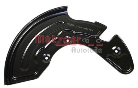 Захисний кожух METZGER 6115216