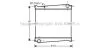 AVA RENAULT Радіатор системи охолодження двигуна, RENAULT TRUCKS AVA COOLING RTA2379 (фото 1)