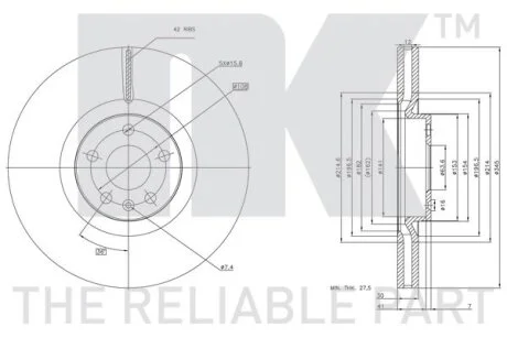 Диск гальмівний невентильований NK 314870