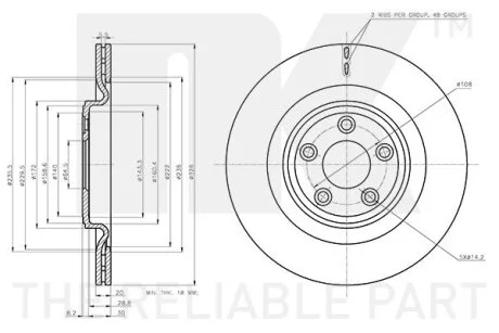 Диск гальмівний невентильований NK 311227