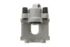 Супорт гальмівний AXIA Brake Calipers 393007 (фото 6)