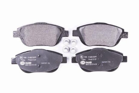 Колодки гальмівні HELLA 8DB355014551