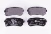Колодки гальмівні дискові; задня вісь HELLA 8DB355006961 (фото 1)
