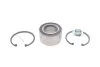 Підшипник маточини (комплект) PARTS KAVO WBK-1023 (фото 1)