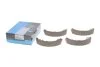 Комплект гальмівних колодок PARTS KAVO KBS-2907 (фото 3)