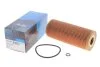 Фільтр масляний PARTS KAVO FOF-10087 (фото 2)