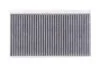 Фільтр салону PARTS KAVO FCA-10113C (фото 1)