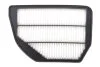 Фільтр повітряний PARTS KAVO FAF-10015 (фото 1)
