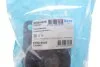Подушка двигуна PARTS KAVO EEM-8559 (фото 2)