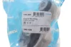 Подушка двигуна PARTS KAVO EEM-4669 (фото 2)