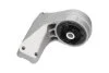 Подушка двигуна PARTS KAVO EEM-1066 (фото 2)