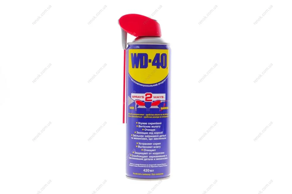250мл Універсальний аэрозоль "Секрет в трубочці" WD-40 010310007 (фото 1)