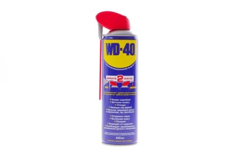 250мл Універсальний аэрозоль "Секрет в трубочці" WD-40 010310007