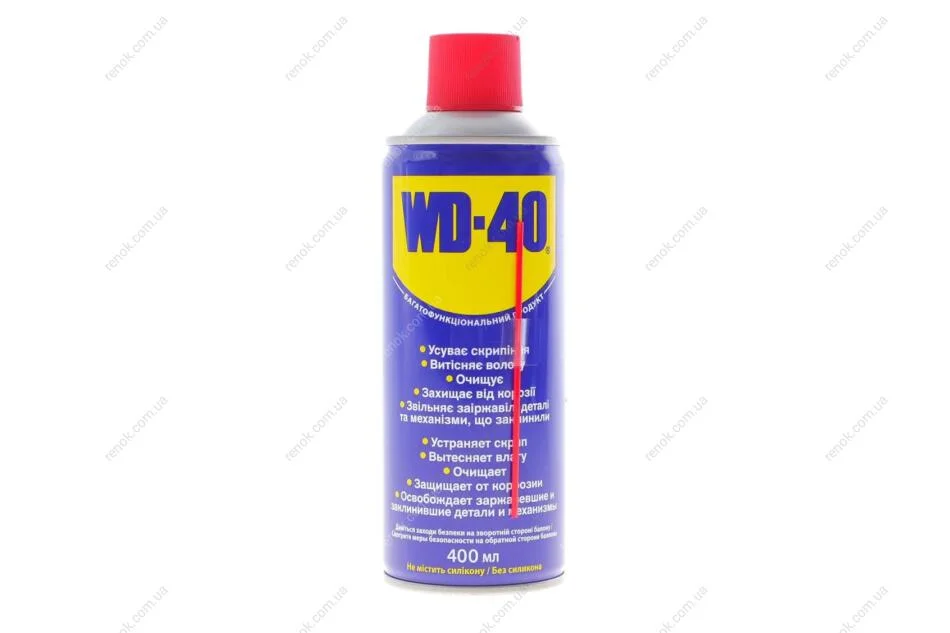 400мл Універсальний аэрозоль (змазка) WD-40 010310006 (фото 1)