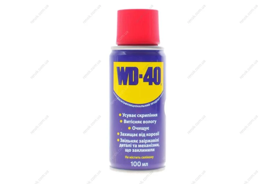 100мл Універсальний аэрозоль (змазка) WD-40 010310002 (фото 1)