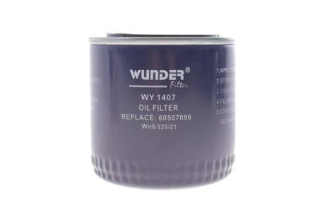 Фільтр масляний WUNDER WUNDER FILTER WY 1407