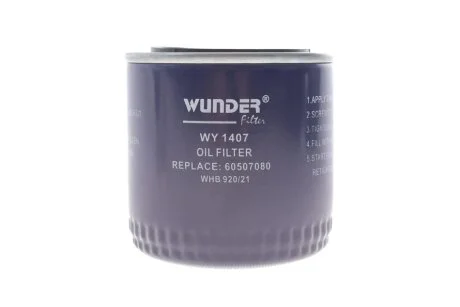 Фільтр масляний WUNDER WUNDER FILTER WY 1407