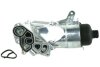 Радіатор масляний (з фільтром) Citroen Berlingo (08-), Jumpy II/ Ford Transit (13-) 1.6d FAST FT55213 (фото 1)