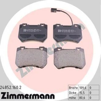 Колодки гальмівні дискові, к-кт ZIMMERMANN 248521602