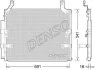 Радiатор кондицiонера DENSO DCN50032 (фото 1)