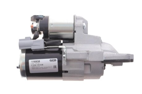 Стартер HC- CARGO F 032 116 938