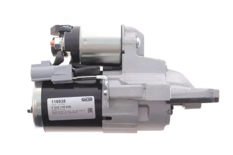 Стартер HC- CARGO F 032 116 938